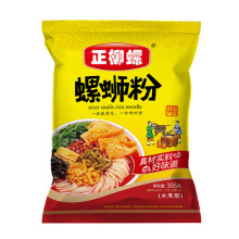 Chinese Best Selling Fast Food Delicious Instant Noodles
